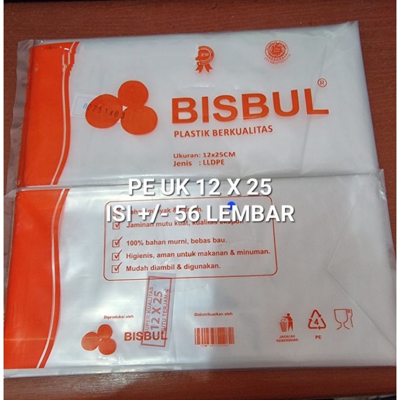 Plastik Gula/Plastik Es Batu 1kg/Plastik Sambel 1/4/Plastik PE 1/2kg