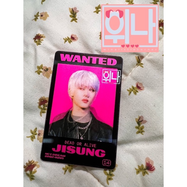 OFFICIAL PC NCT DREAM JISUNG (GLITCH VER.) GLITCH MODE