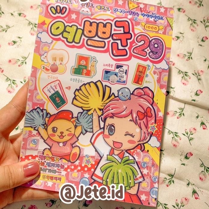 

jete.id READY BUKU ORIGAMI SNACK KOREA VIRAL POCKY buku papercraft japan korean jepang mainan anak kecil gunting menggunting