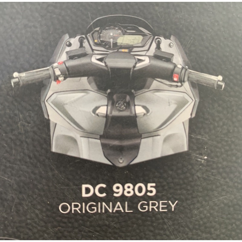 diton coating dashboard original color DC9805 ORIGINAL GREY net 400cc