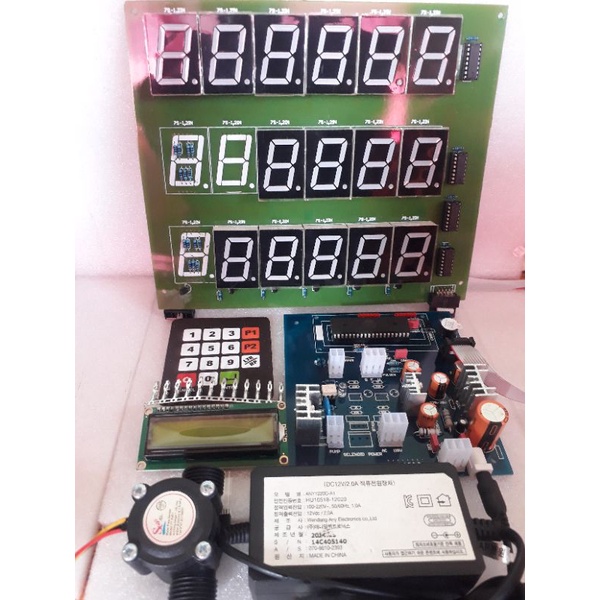 modul cpu pom mini paket komplit 1 set cpu + adaptor