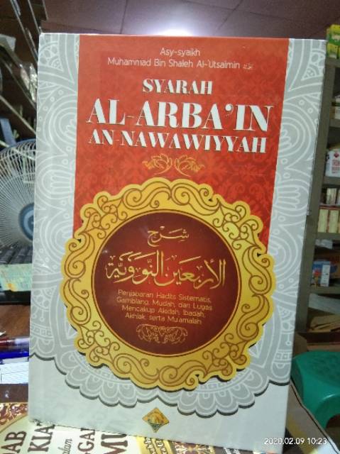 Syarah Al Arbain An Nawawiyah | Syarah Arbain An Nawawi | Buana Ilmu Islami