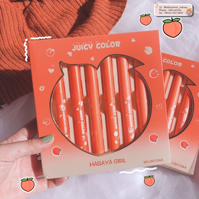 [ORI THAILAND] Hasaya Girl Juicy peach Matte Lipstick set