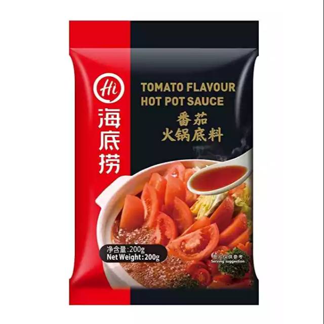 

HAIDILAO HOT POT SCURE TOMATO SOUP 200GR