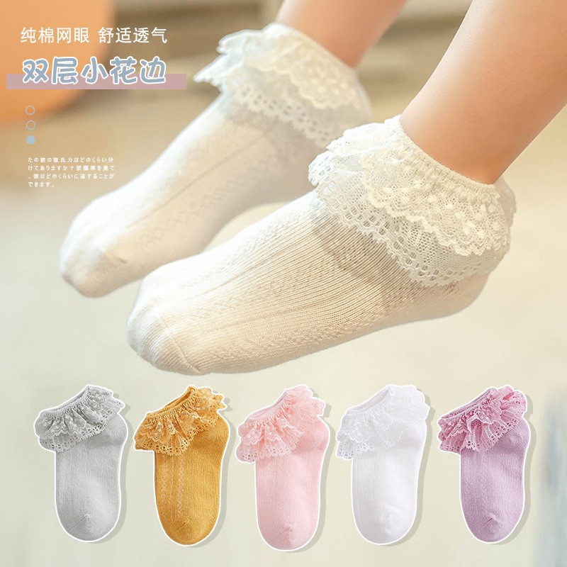 0-3 thn | KAOS KAKI RUFFLE BAYI ANAK IMPOR NEWBORN SOCKS PEREMPUAN catalog QN QY