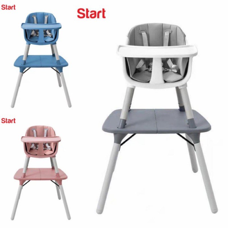 Right Start HC-2377 Versatile Multifunction High Chair / Kursi Makan Bayi (Tersedia varian warna)