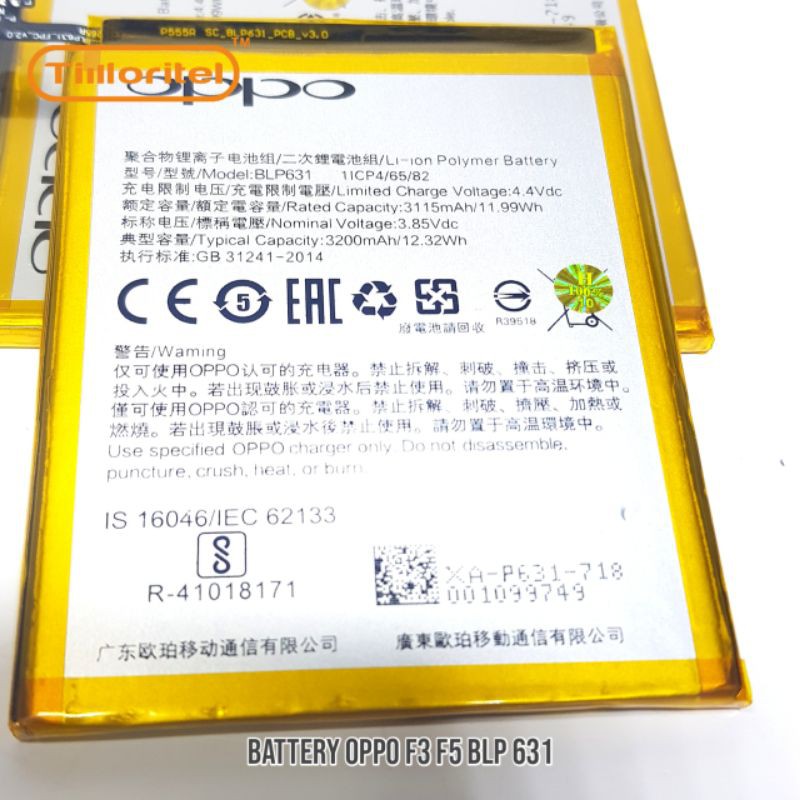 BATTERY OPPO F3/F5 BLP631