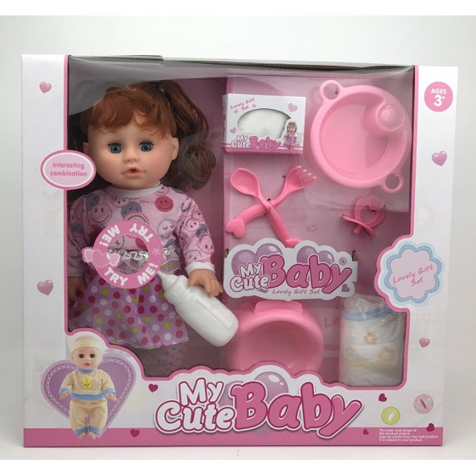 baby doll shopee