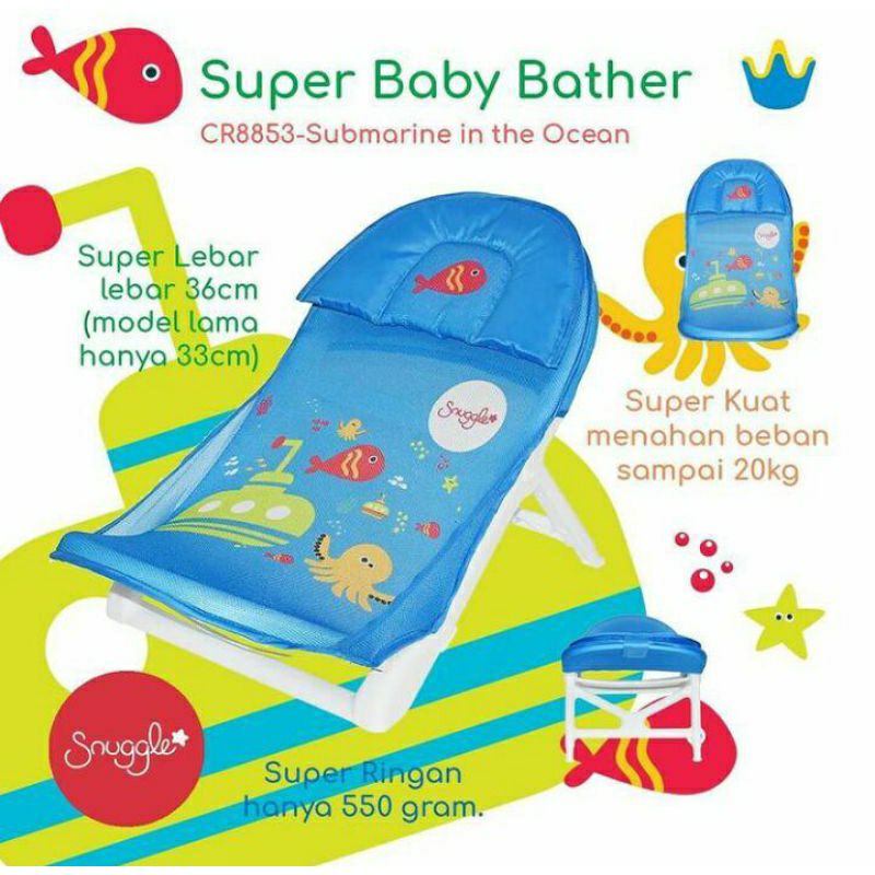 Snuggle Super Baby Bather dari Crown Baby Care / baby bather