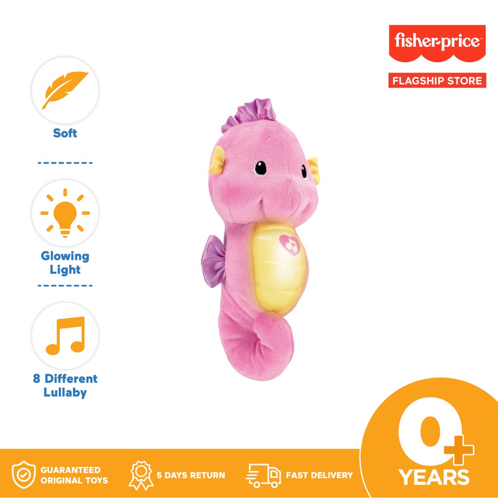 Fisher Price Soothe and Glow Seahorse (Pink) – Mainan Boneka Anak Bayi