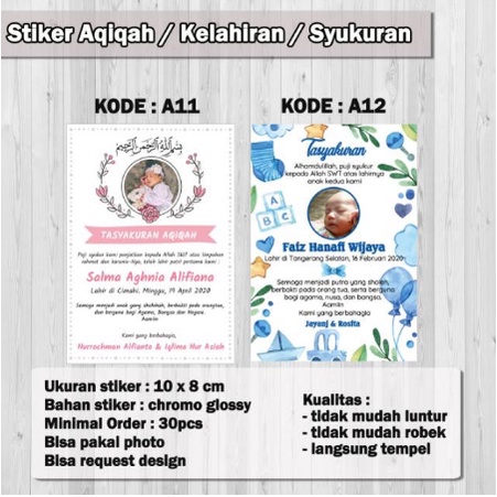 

Stiker Aqiqah / Kelahiran Part 2