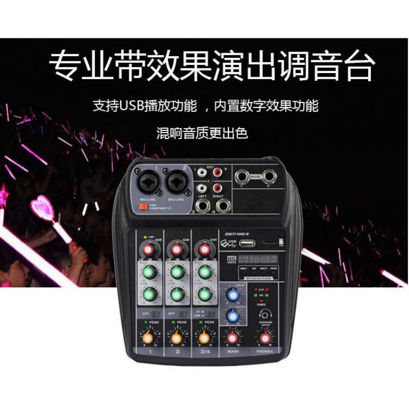 Professional Mixing Console Monitor Effect Processor 4 Channel