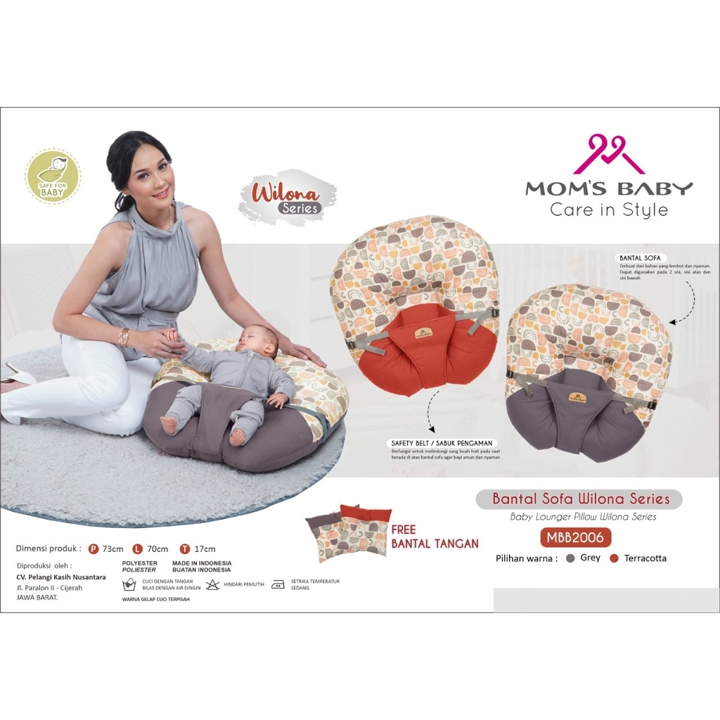 [2 kg] Mom's Baby Sofa Bayi Multifungsi (ada gasper ) + Bantal Lengan Peang Wilona Series - MBB 2006