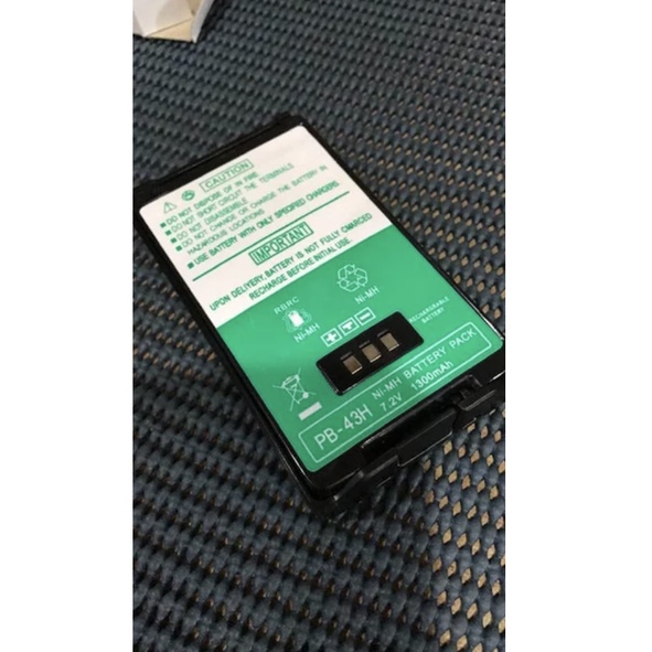 Baterai HT Kenwood PB-43 Baterai Pack KENWOOD HT Kenwood TH K2AT Kenwood TH 255