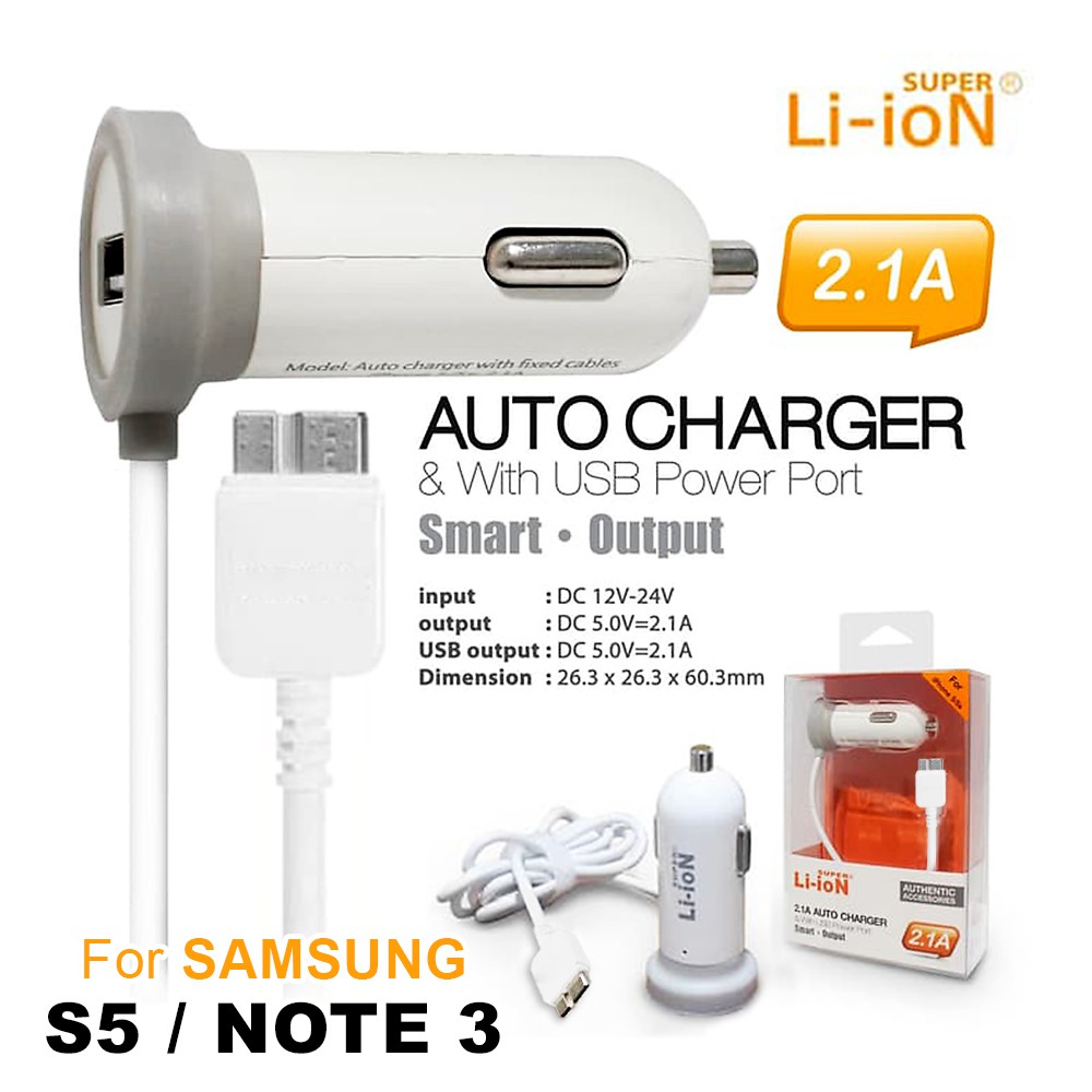 CAR CHARGER COLOKAN MOBIL CAR CHARGER MOBIL FAST CHARGING CAR CHARGER LI-ION SUPER 2A SAMSUNG