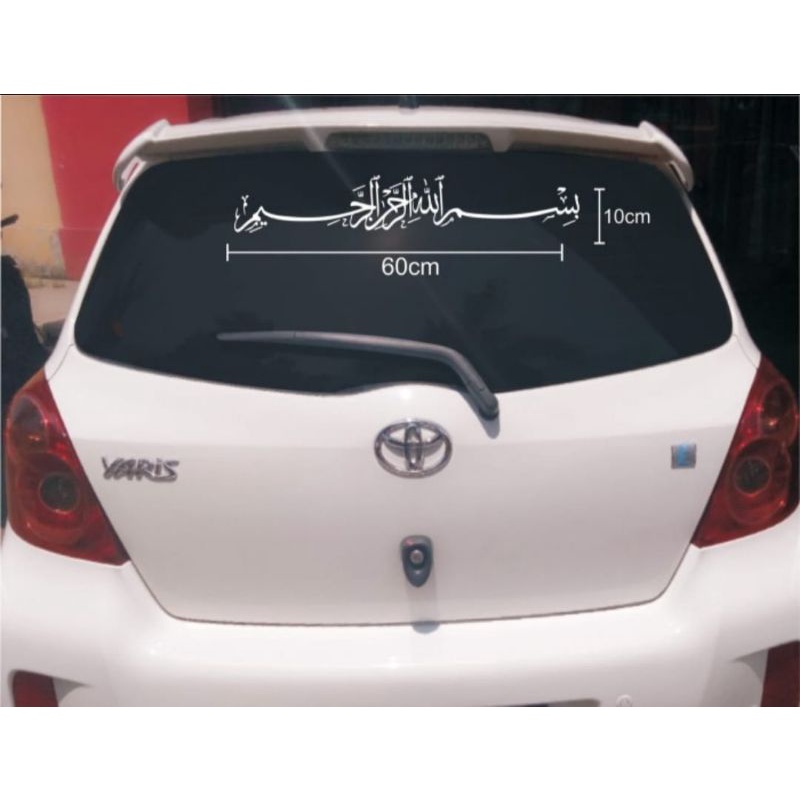 Stiker Kaca Mobil belakang Bismillah / Stiker Kaligrafi / Cutting Stiker / Stiker Arab / Stiker moto