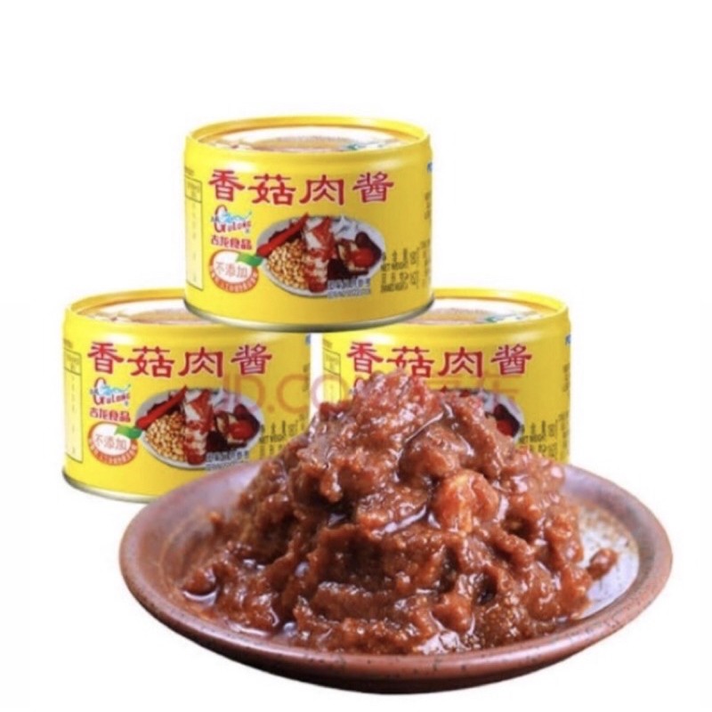 

Gulong pork Mince with Bean paste 180gr