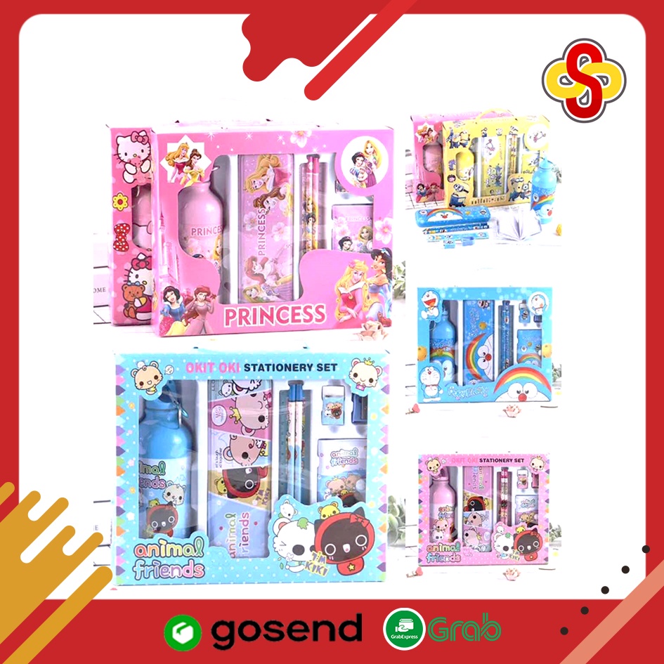 Set Alat Tulis Sekolah Anak 7 in 1 Karakter Stationery Set 606