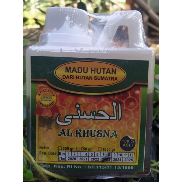 

Madu Hutan Murni Asli 500gr