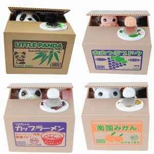 Celengan hewan pencuri uang koin / Animal stealing coin bank kado unik