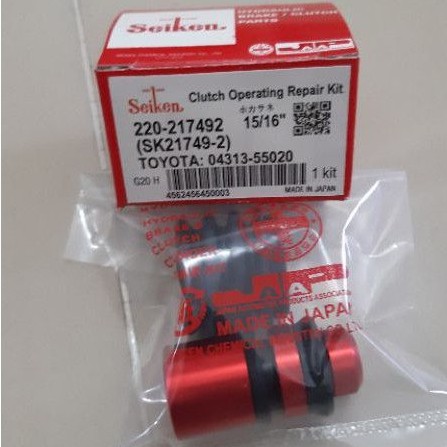 isi klos bawah co kit 2D toyota buaya sk 04313-55020