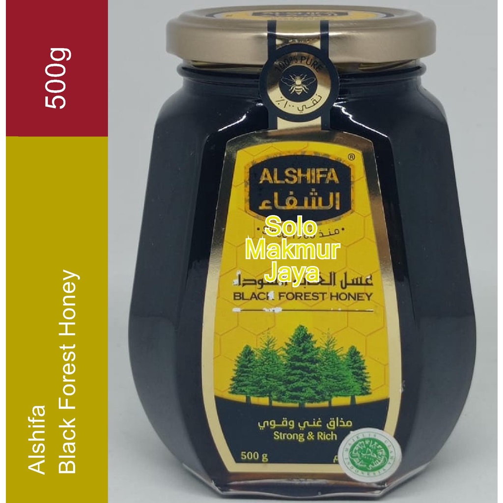 Al Shifa / Alshifa Black Forest Honey Stong & Rich 500g / Madu Hitam Premium Original