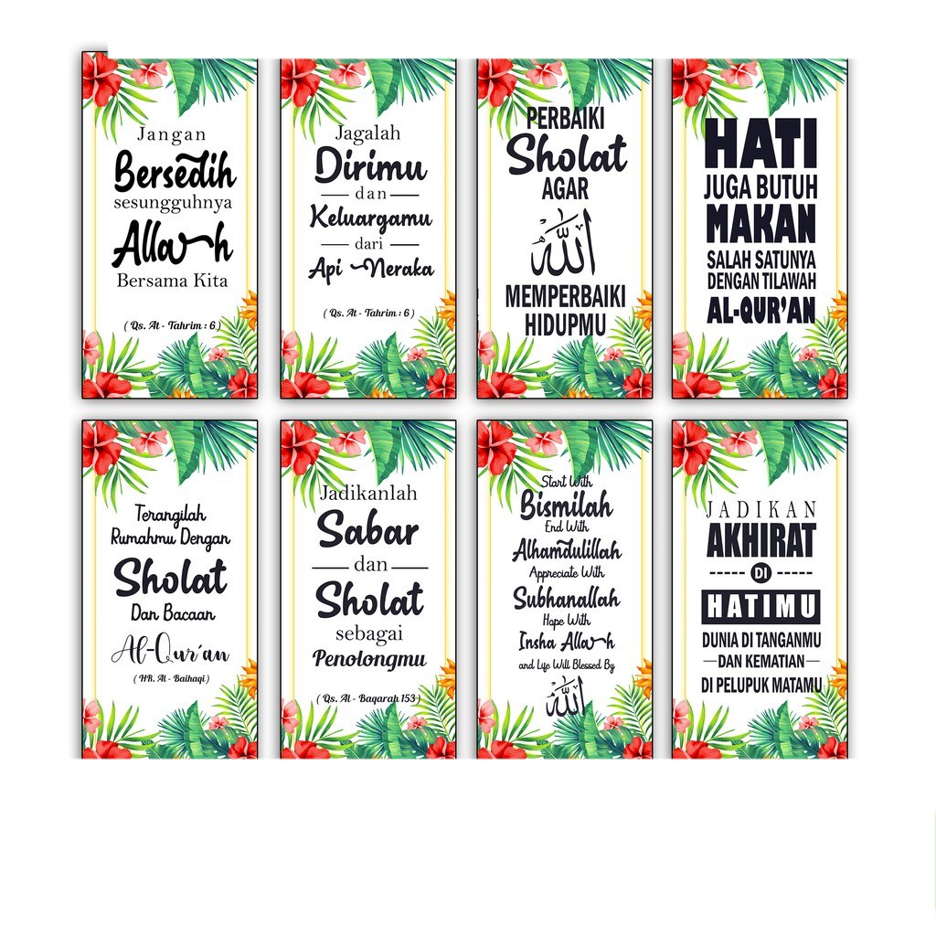 Ukran (18x30cm) pajangan hiasan dinding shabby Dekorasi Rumah Kaligrafi Muslim Islami Tropical  Kamar Tidur Wall Decor