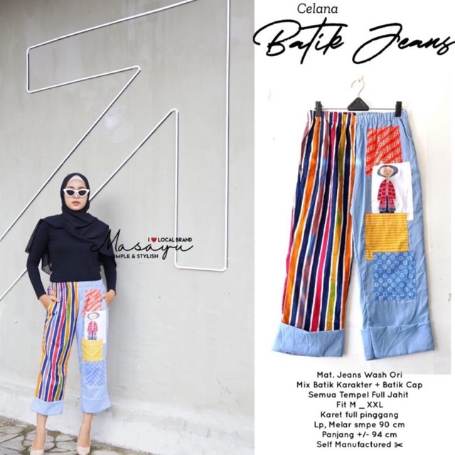 Batik Jeans Celana Batik Jeans Pants Batik Jeans By Masayu