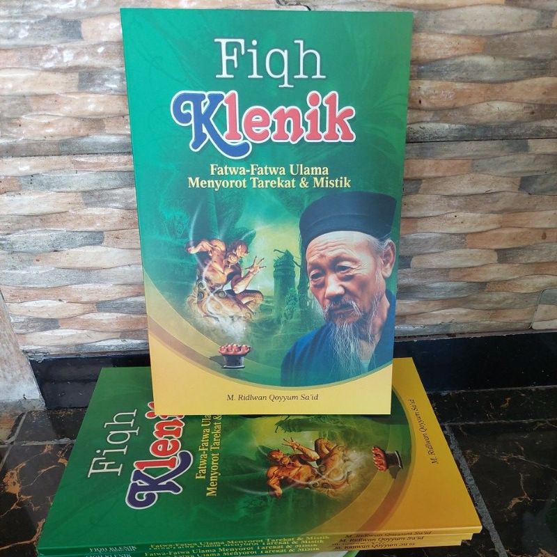 FIQH KLENIK