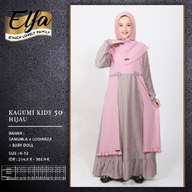 Kagumi Kids 50 By Ethica