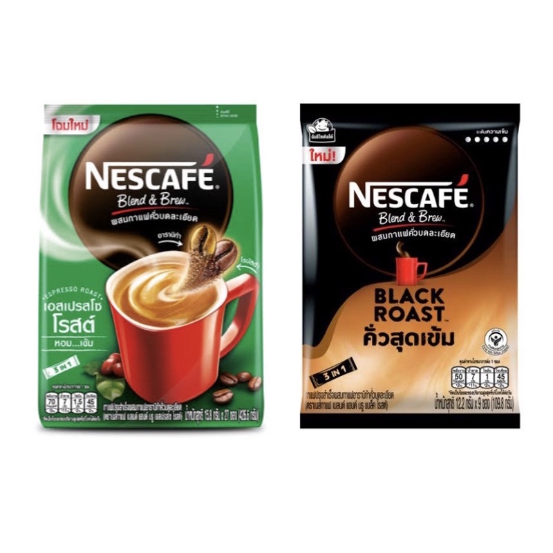 Jual Nescafe Thailand Blend And Brew Espresso Roast Instant Coffee ...