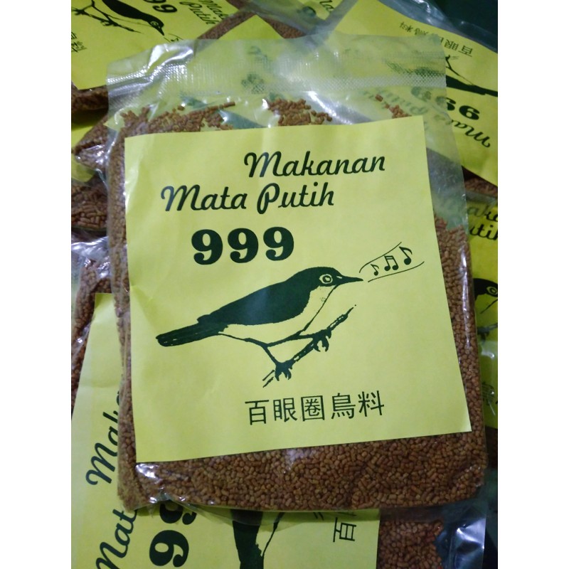 Voer 999 Mata Putih Makanan Burung Pleci