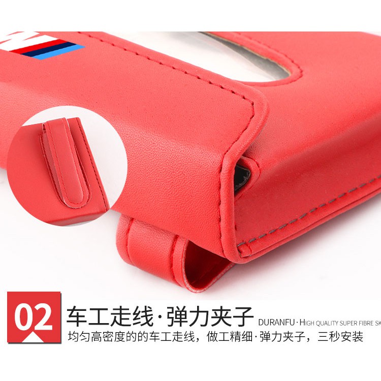 Kualitas tinggi Universal Pelindung Matahari Mobil Tissue Box Holder PU Kulit Kotak Tisu Penutup Case Aksesoris Untuk E46 E90 E60 E39 F30 E36 F10 F20 E92 E30 E87 E34 X1 X3 X4 X5 X6 Seri 3 Seri 5