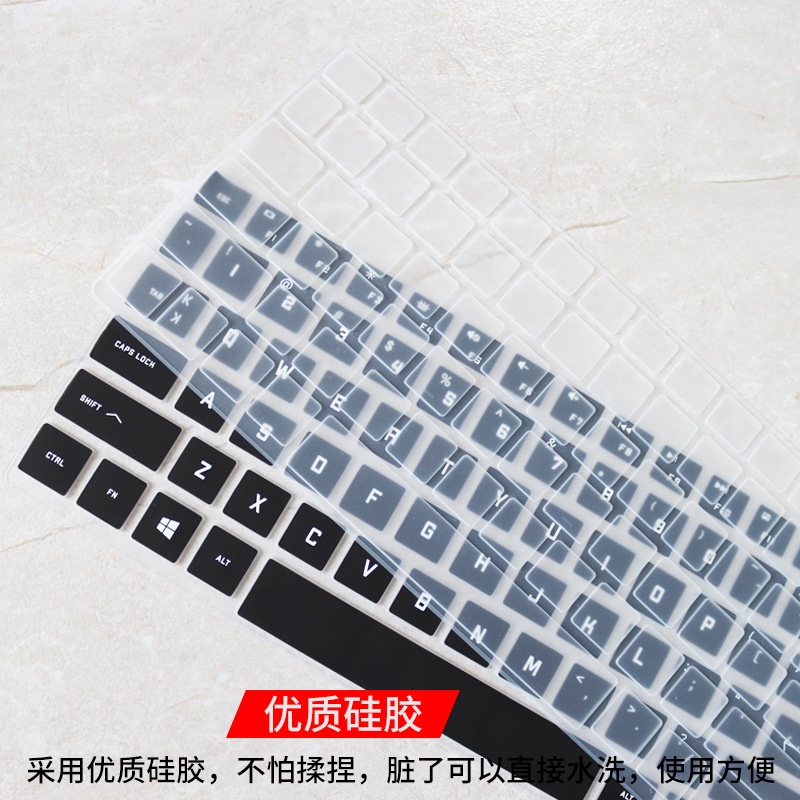 Cover Pelindung Keyboard Hp Omen 15-en0007ax 15.6 &quot;Anti Air / Debu