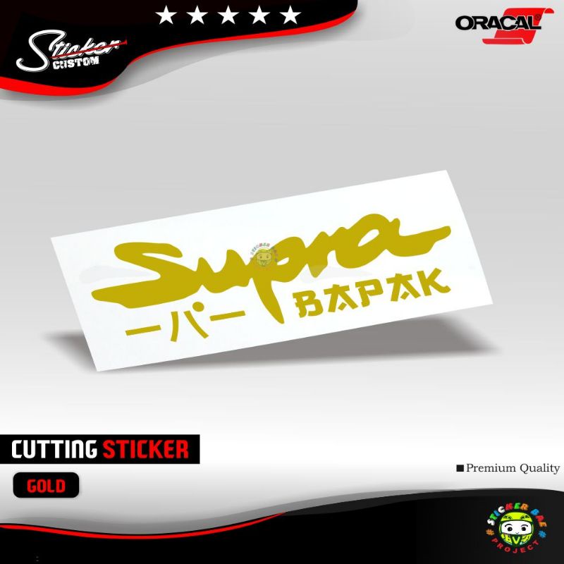 Sticker supra bapak cutting sticker 1 warna sticker motor