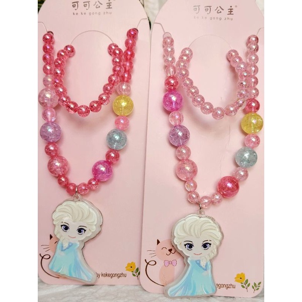 [ULTRATOYS] KALUNG LAMPU ANAK PRINCESS MERMAID IMPORT