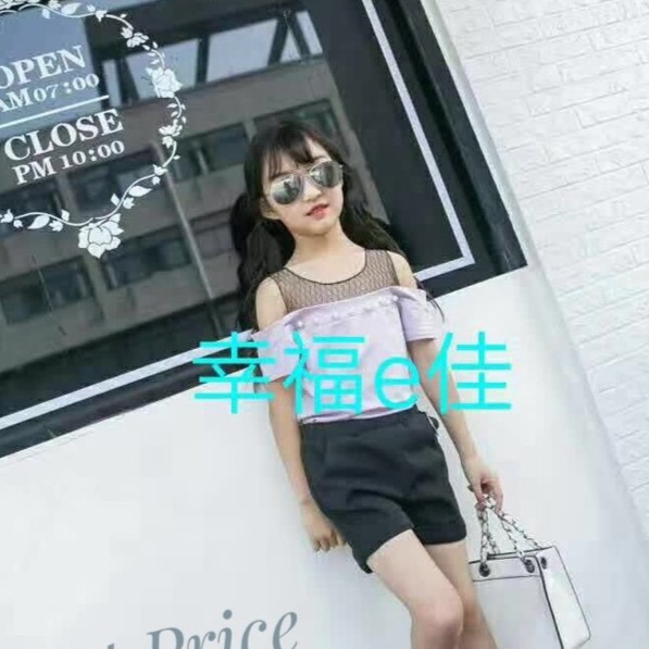 Baju Anak  Set Girls Sabrina Pearl Soft Pink Grosir Import Termurah