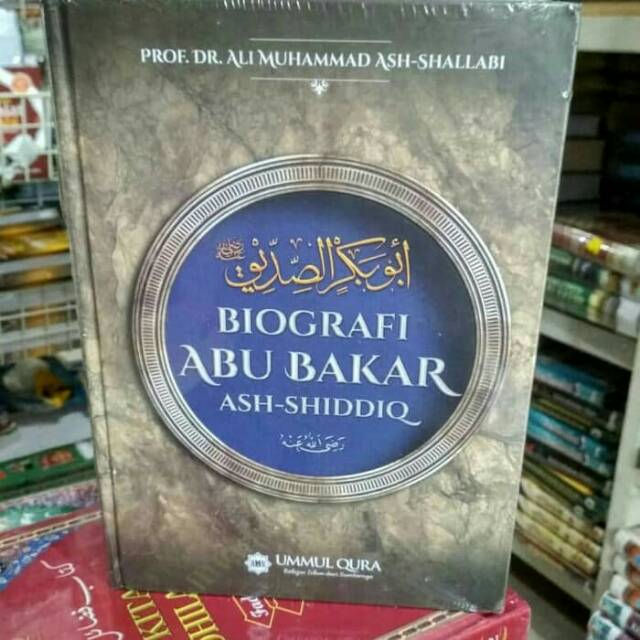 Biografi Abu Bakar Ash Shiddiq