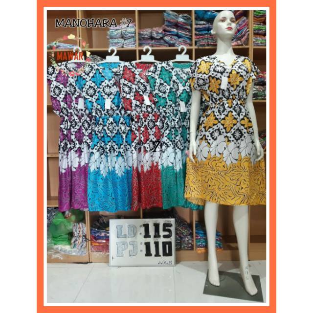  Baju  Tidur Wanita Cantik Dress Manohara 7 Daster  batik  