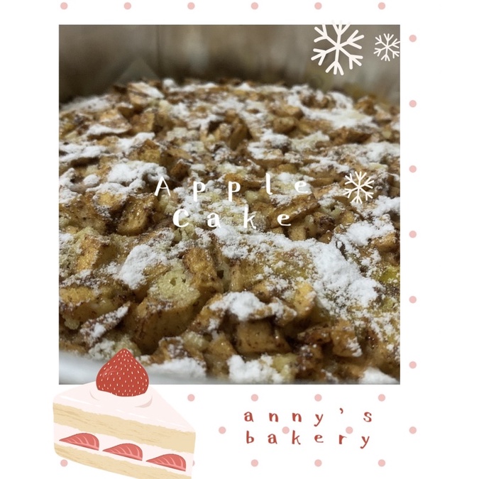 

Apple Cake Kue Bolu Apel Cinnamon