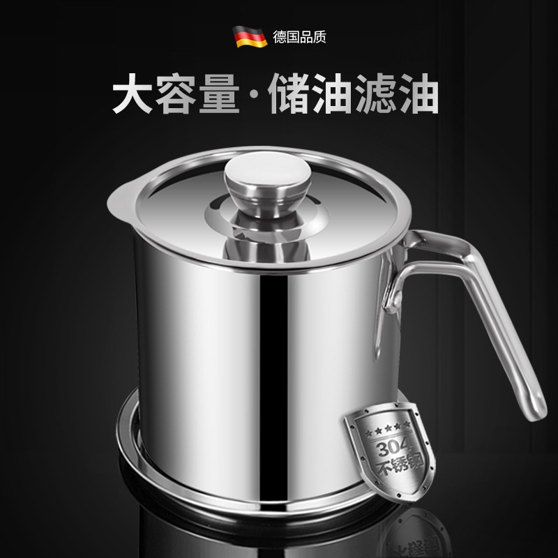 Bisa COD Tempat Penyimpanan Minyak Oil Can Stainless Steel 1300ml With Filter - Hsinchu J9789