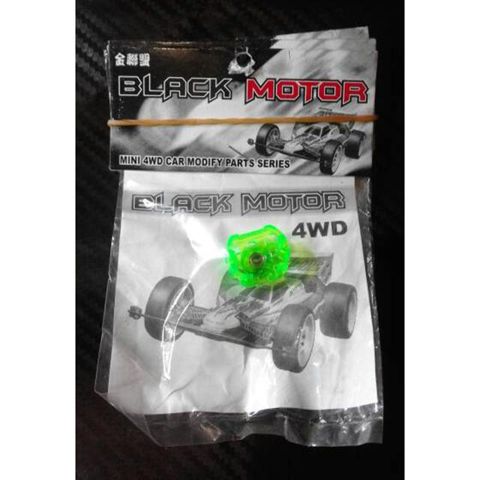 Part Tamiya - Tutup Tabung Bearing, Black Motor