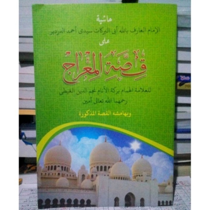 Kitab Dardiri Mi'roj - Qishotul - Qissotul - Qisotul - Qissoh Mi'raj Makna Pesantren Petuk