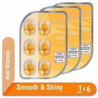 Ellips Hair Vitamin Sachet Isi 6 Capsule BPOM Elips Ellips Hair Vitamin Sachet Isi 6 Capsule BPOM Elips