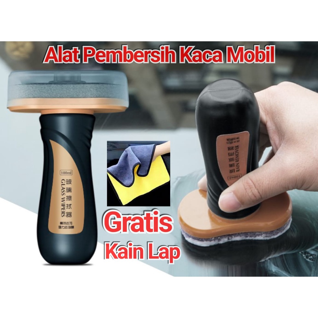 Alat Pembersih Kaca Mobil Anti Air Hujan Rain Remover Hydrophobic 100m