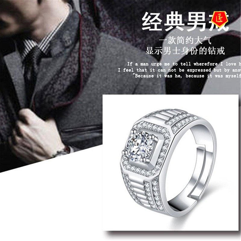 [Ready Stock]Creative Domineering Men's Micro-Inlaid Moissanite Ring