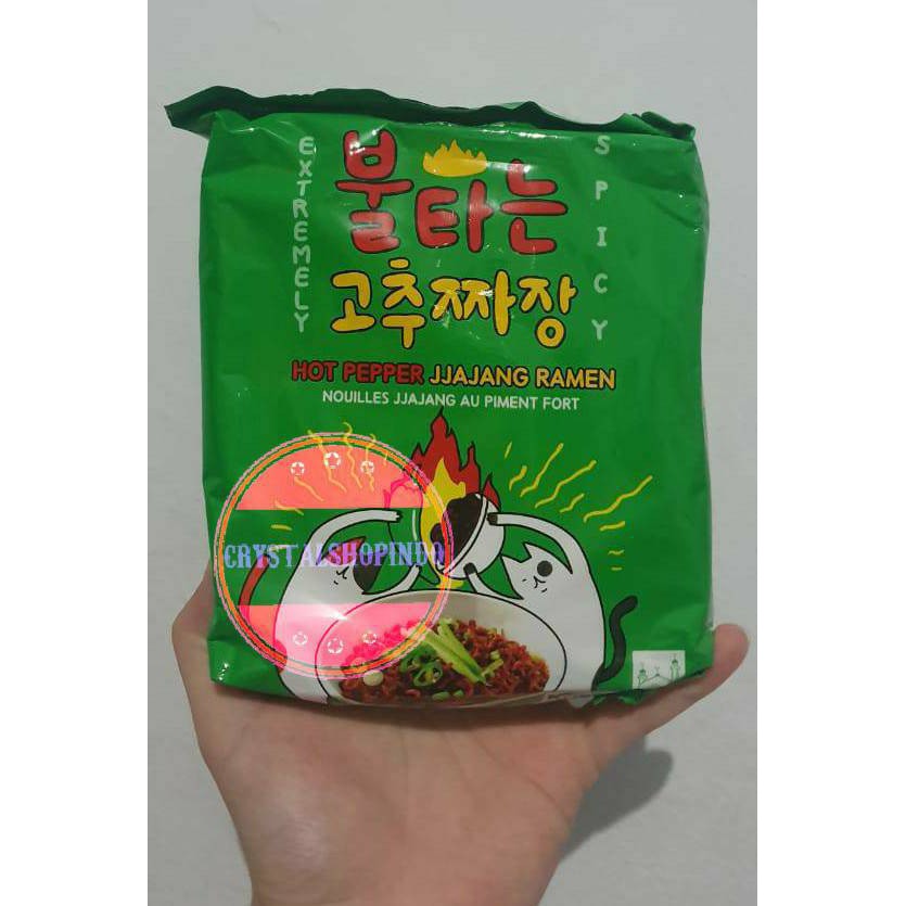 

[ready stock] samyang hot pepper jjang ramen 136 gr