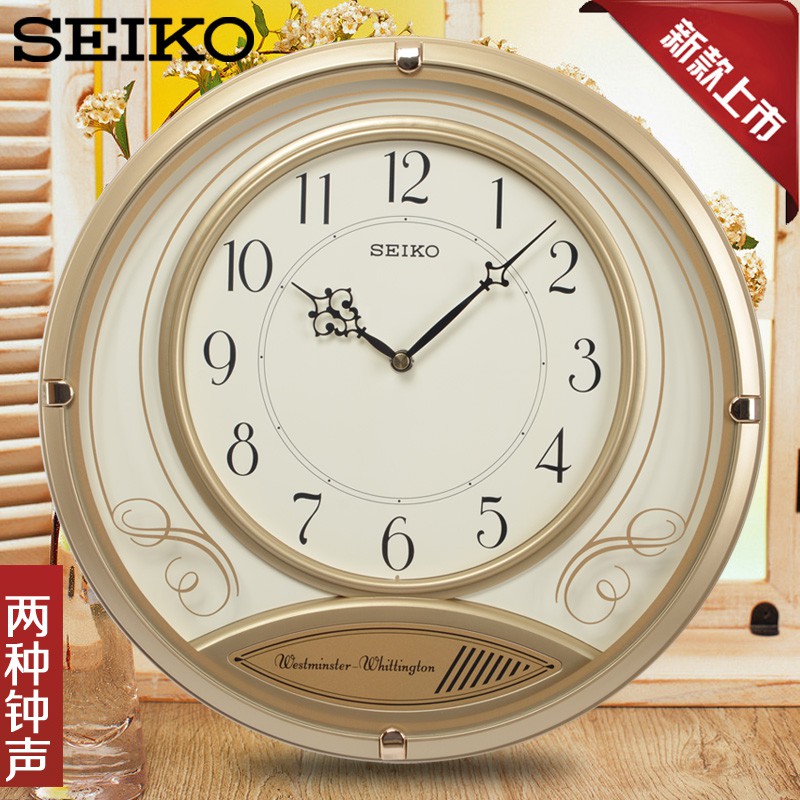 Seiko Wall Clock QXD213G Dual Chimes - Jam Dinding QXD213