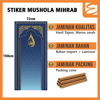  Stiker dinding mushola  mihrab 72x150cm wallpaper tembok 