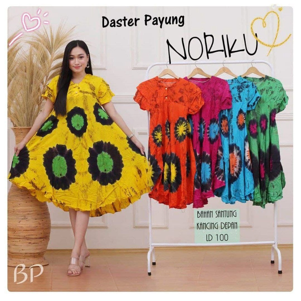 Daster Payung Busui Kekinian LD 110 Dress Payung Lengan Pendek Daster Klok  Payung Rayon Santung Grosir